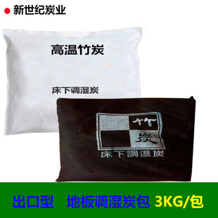 �S�����] �{��̼ �b�޳�ζ �gӭӆُ