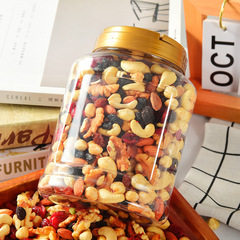 Delicious Daily Nuts Mixed Nuts Dried Fruit New Year Roasted Seeds Snacks Gift Pack Factory Bulk Wholesale