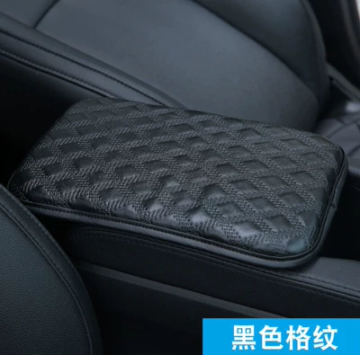 Wholesale Car Armrest Box: Armrest box - plaid-black