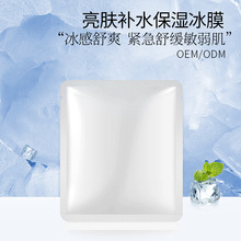 oĤwë QzĤ owϴ̝aˮ澏Ĥ