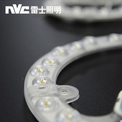 NVC lighting led ceiling wick light panel modified light source module round energy-saving lamp bead bulb home lamp panel