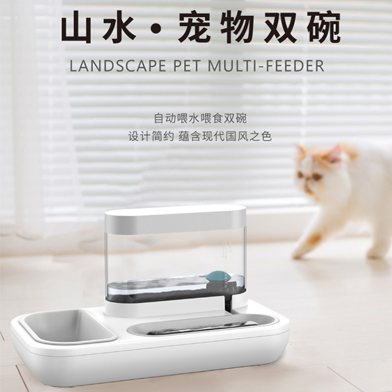 고양이 그릇 더블 그릇 보호 경추 안티 노크 고양이 사료 분지 자동 음주 고양이 사료 그릇 물그릇 애완 동물 그릇 고양이 용품