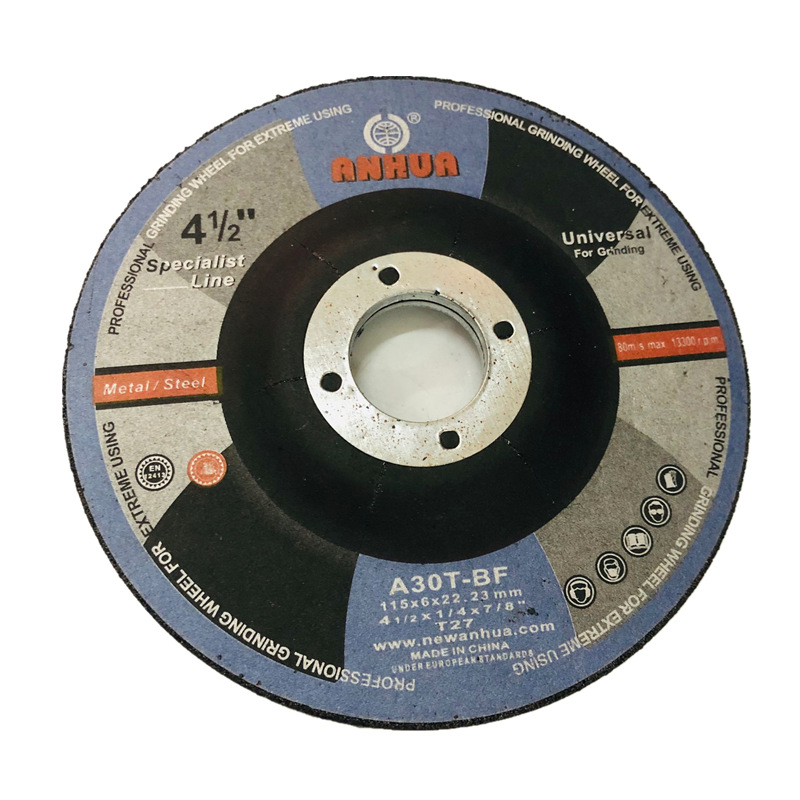 跨境货源 115*6*22.2角磨片 双网耐用树脂拔型砂轮片 4.5寸磨光片