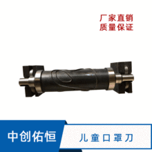 �S�Ҷ� �ƹ���������е� PP�е� �м���Ƭ �̘��е� ģ�е�