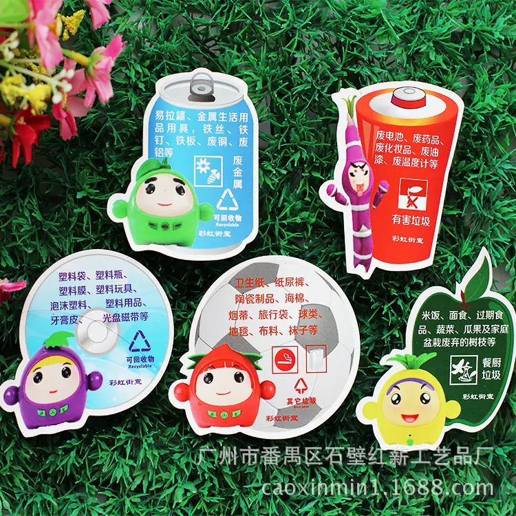 厂家 特色货源冰箱贴 各种大样礼品木质品定D制磁性马口铁冰箱贴