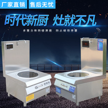 �������õ͜��t���^�p�^�͜���12-15KW�������氾���Ҝ����Рt