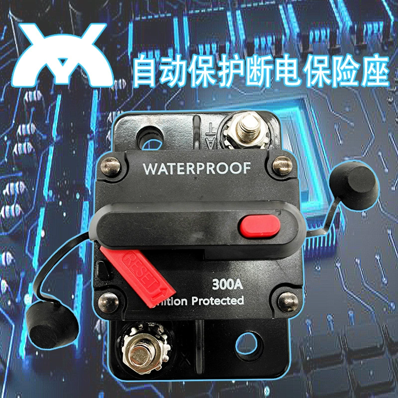 Автомобиль яхта RV автоматический выключатель автоматическая защита выключателя восстанавливаемый автоматический выключатель предохранитель протектор цепи сиденья