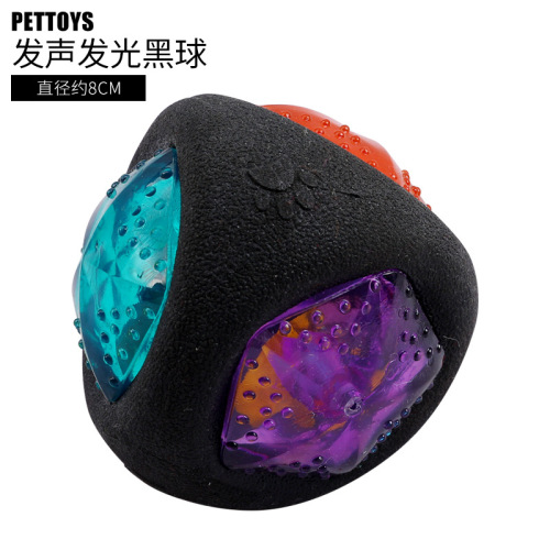 Pet dog toy bite-resistant Teddy Bichon leisure toy sound luminous black ball interactive training ball dog toy