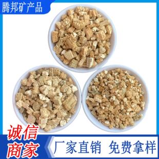 �½���Û��ʯ 3-6mm��5-8mm���w����ʯ ������ʯ ���߷�������ʯ