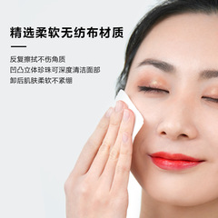 UNNY Makeup Remover Wipes Single-use Portable Pack of 30 Wipes