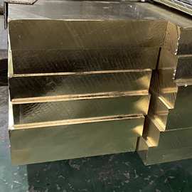 黄铜带CuZn36铜锌合金 CuZn37铜合金 CuZn36Pb1.5铅黄铜棒 进口