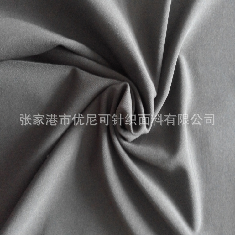 涤氨罗马布 氨纶罗马布 罗马布针织布 吸湿快干运动服罗马针织