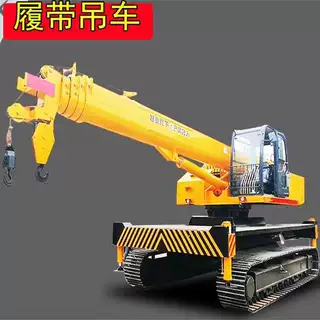 厂家供应四不像四驱随车吊 全新履带式随车吊 全地形履带车