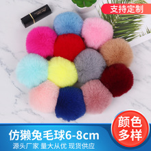 ����ë��«H��ë����bЬñ���DIY�Ʒ������o��ë�q��ë����