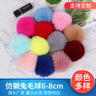 ����ë��«H��ë����bЬñ���DIY�Ʒ������o��ë�q��ë����