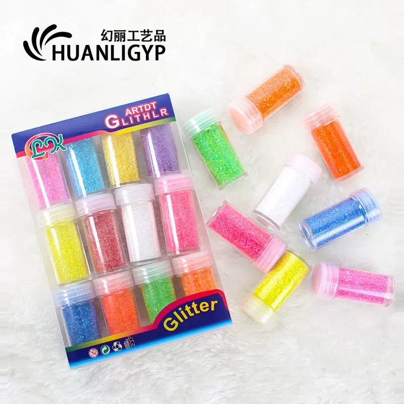 厂家批发10克12色幻彩粉瓶装闪光金葱粉亮片儿童创意DIY手工