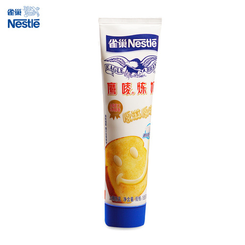 Nestlé Condensed Milk Eagle Brand 185g/350g Milk Tea Macaron Icing Egg Tart Baking Ingredient