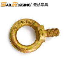厂家直供日式JIS1168吊环螺栓  eye bolt 起重吊拉碳钢吊环