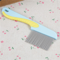 寵物除毛梳子狗狗貓咪清潔美容梳寵物用品開結祛毛密齒梳供應