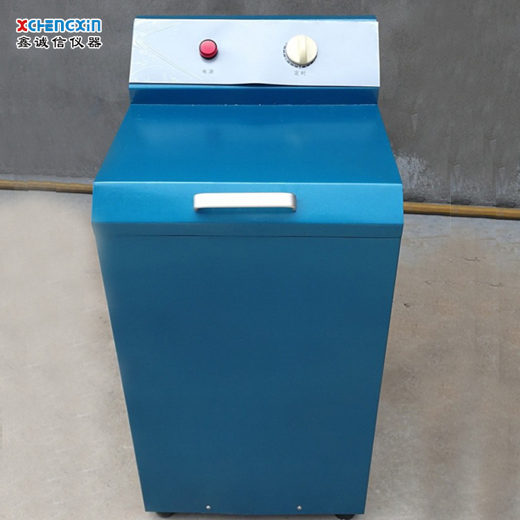 回收率立式脱水机 离心机 煤炭浮沉实验脱水机 浮沉脱水机