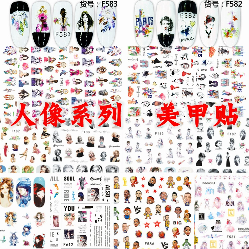 Выбранный персонаж головы серии F Ультратонкие европейские и американские звезды Символ ногтей наклейки простая женщина голова ногтей наклейки