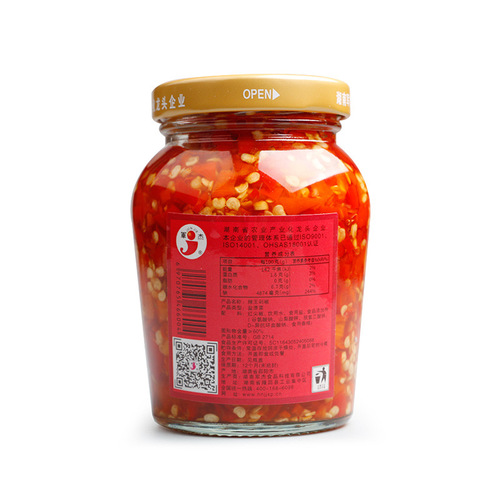Hunan specialty Junjie Spicy King Chopped Chili Pepper Seasoning Stir-fried Vegetables, Bibimbap, Mixed Noodles, Rice Seasoning Chopped Chili Sauce Direct Supply