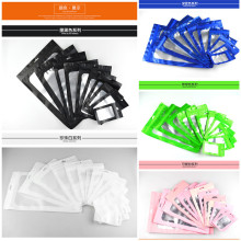 ��ɫ��X�Է��ĥɰ���b���Թ�����s�Z�O�߆����X������ƽ�״�