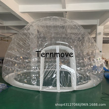 充气闭气婚庆帐篷户外高原婚宴抖音网红泡泡屋咖啡厅屋透明民宿