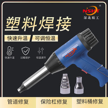 ����500W700W1000W��������ɵ������Ϻ�ǹ��ҵ���ȴ��纸��