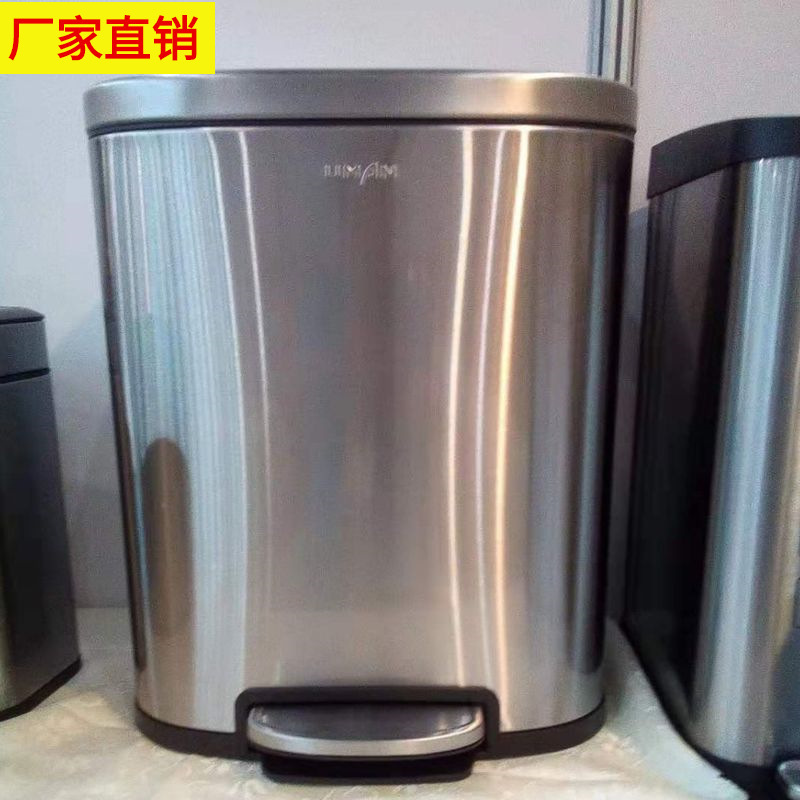Stainless steel indoor household office living room kitchen with lid large trash can foot pedal toilet square tube