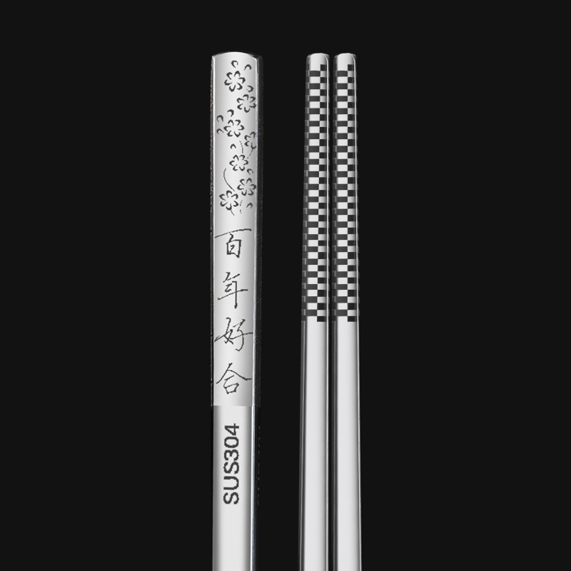 23.5cm 세기 좋은 미끄럼 방지