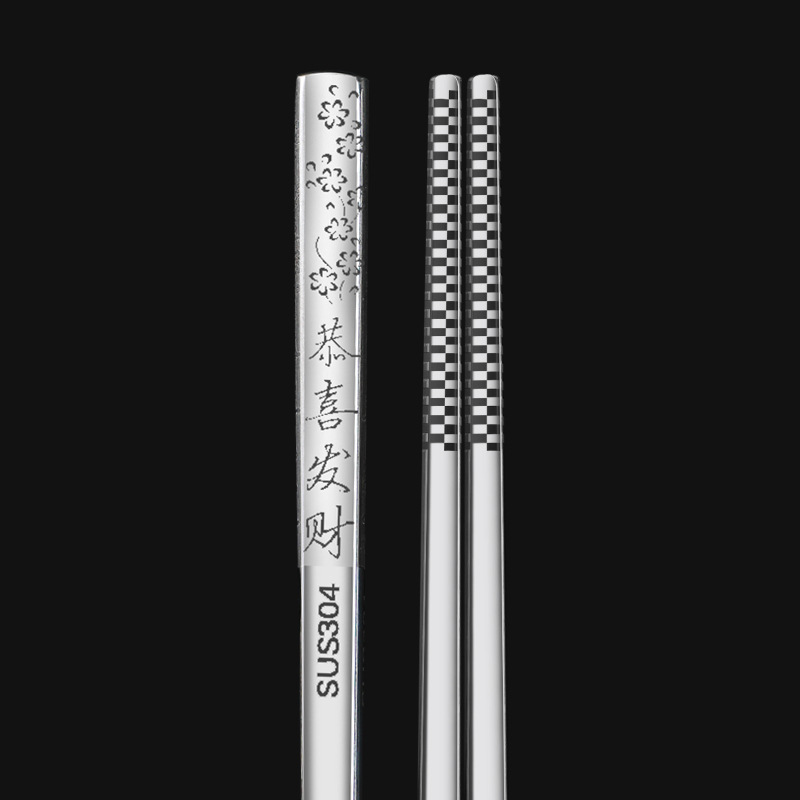 23.5cm 공시파 카이 논슬립