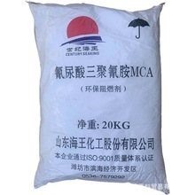 ]ouȼMCAϵ谷oupcȼMCA