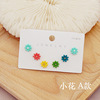 Earrings, cute universal silver needle, set, Korean style, silver 925 sample, simple and elegant design