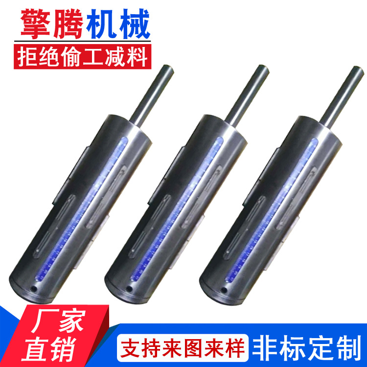 气胀轴定做 铝合金分切机配件板条键瓦片式收卷轴 定做气涨轴