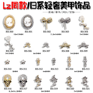 �W�t�����ƷLZ�����^�m͢�Lָ�׽����b��ٺ����Y�����ʯˮ�