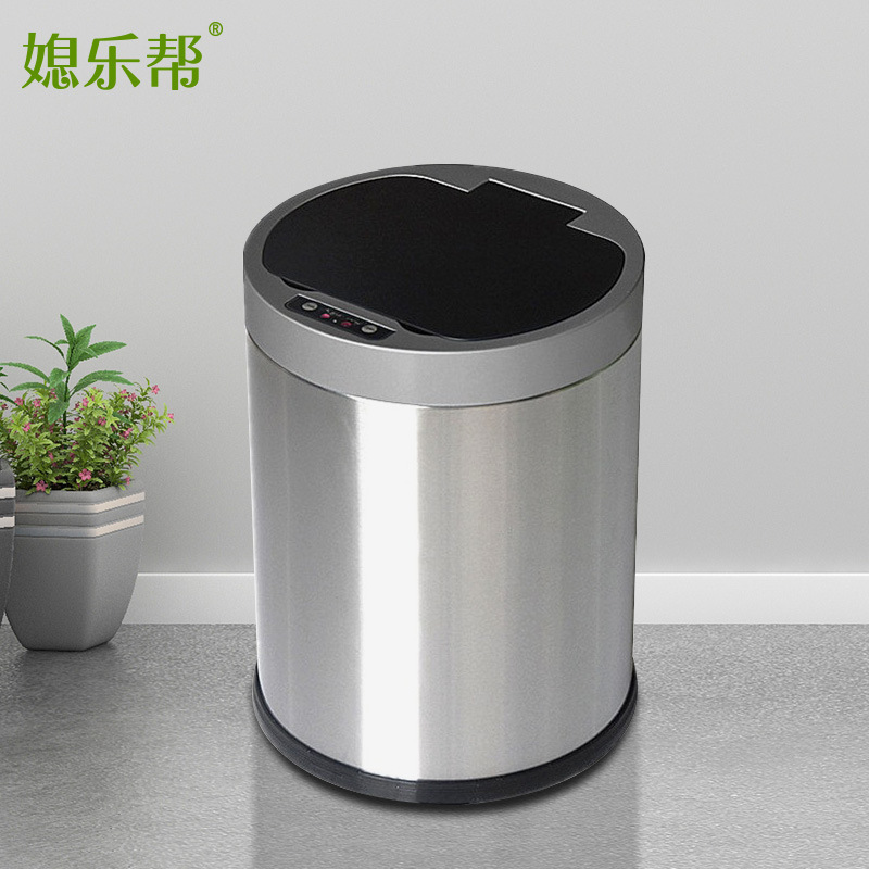 Stainless steel sorting trash can Hotel guest bathroom home bedroom smart trash can