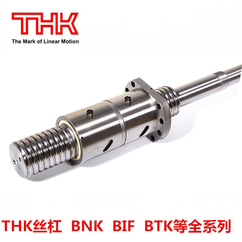 供应日本THK品牌BNK2020-3.6G0+1220LC5Y 滚珠丝杠 丝杠螺母现货