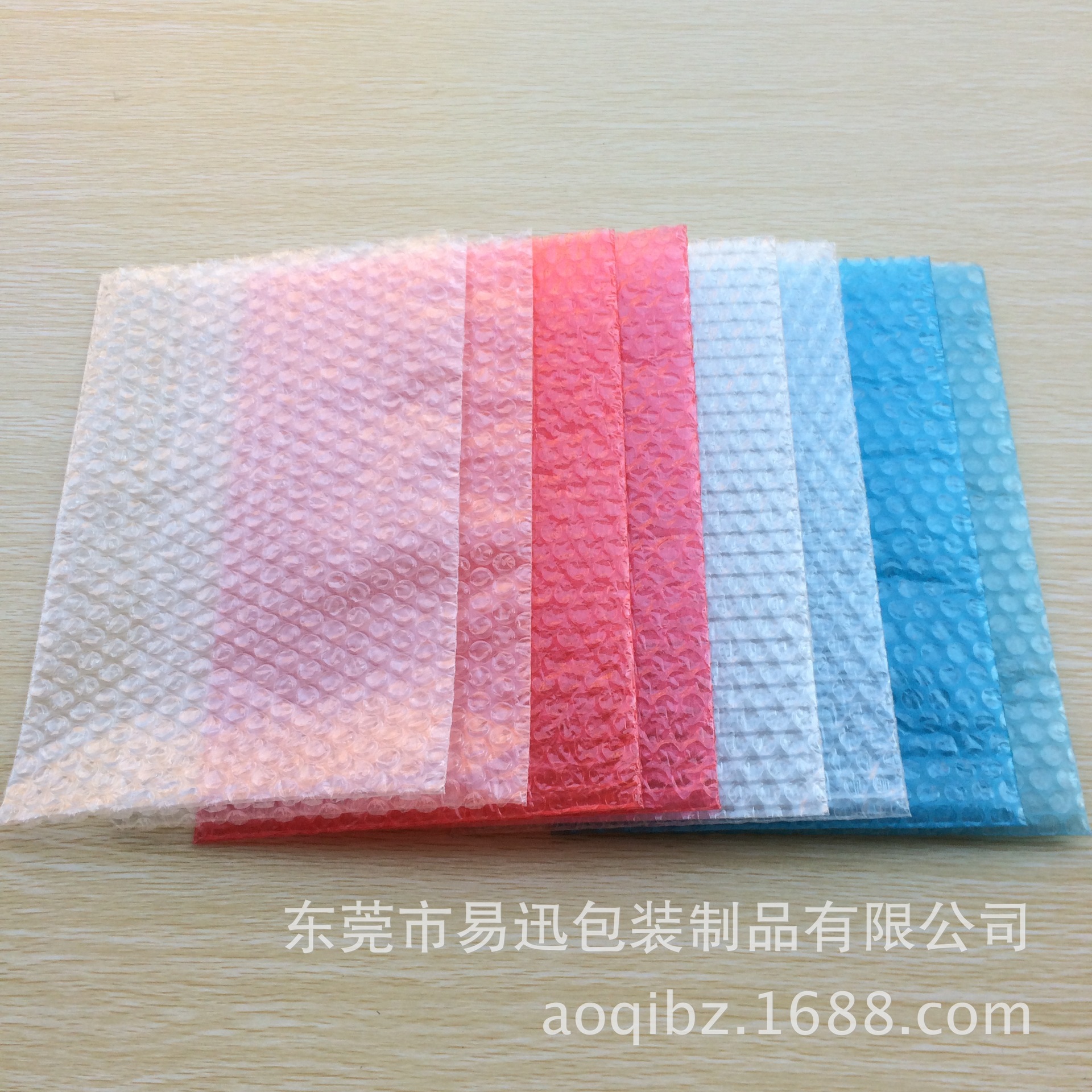 厂家直销28*40cm汽泡袋珍珠棉袋防静电红色气泡袋 加厚材质