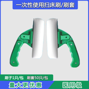 һ����ʹ���t�Òߴ�ˢ/����ˢ/ �ߴ�ˢ�׏S��ֱ�N����