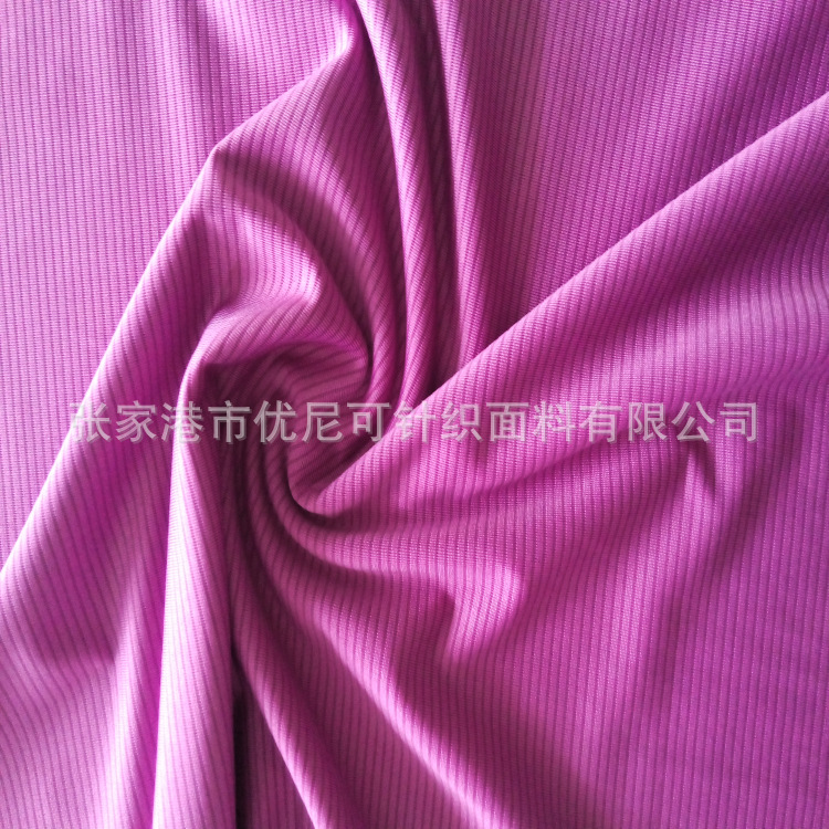 32针单面涤氨条纹布 隐形条纹布 涤氨针织条纹涤氨条纹布