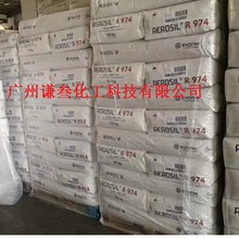 һ A¹ِR974 ˮ͚෨̼R974