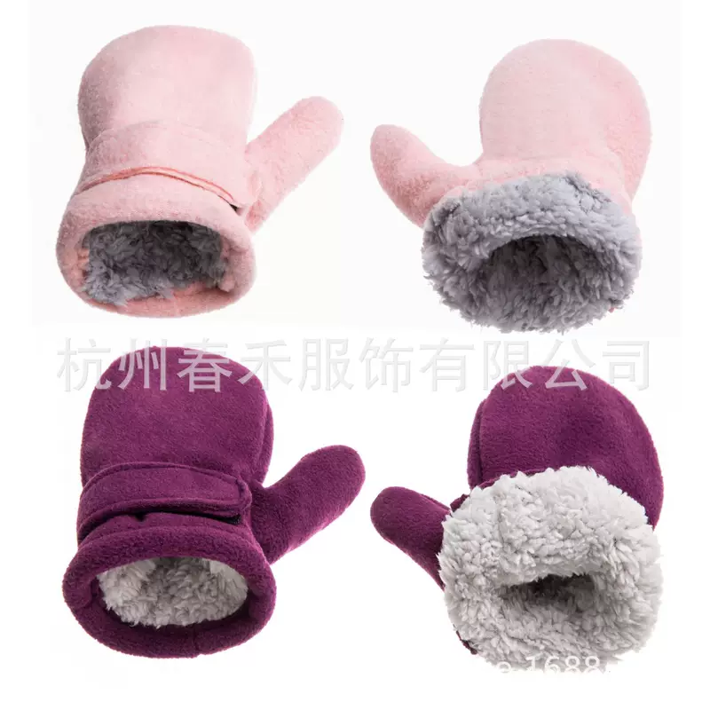Children's gloves with velcro, 10 colors, Amazon