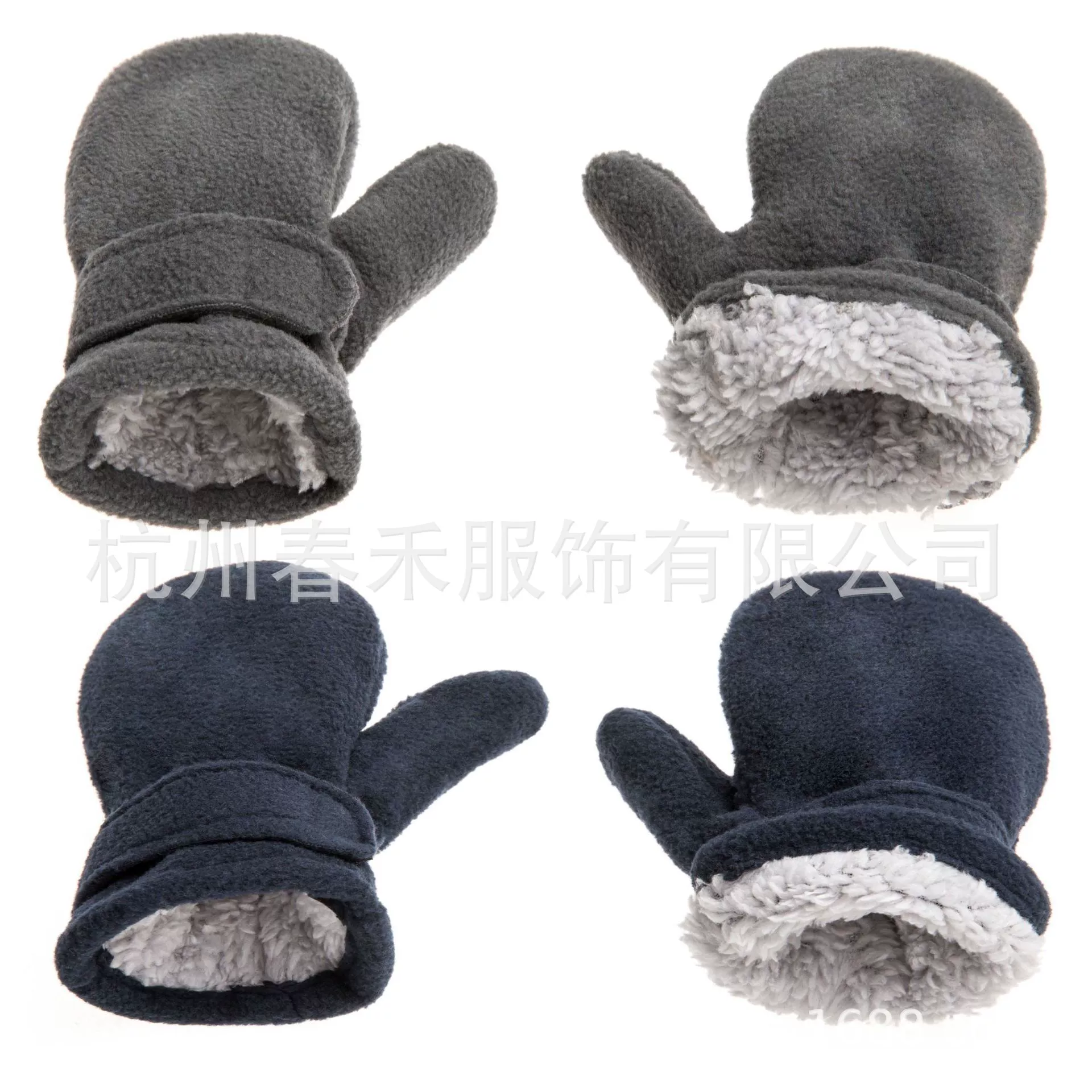 Children's gloves with velcro, 10 colors, Amazon