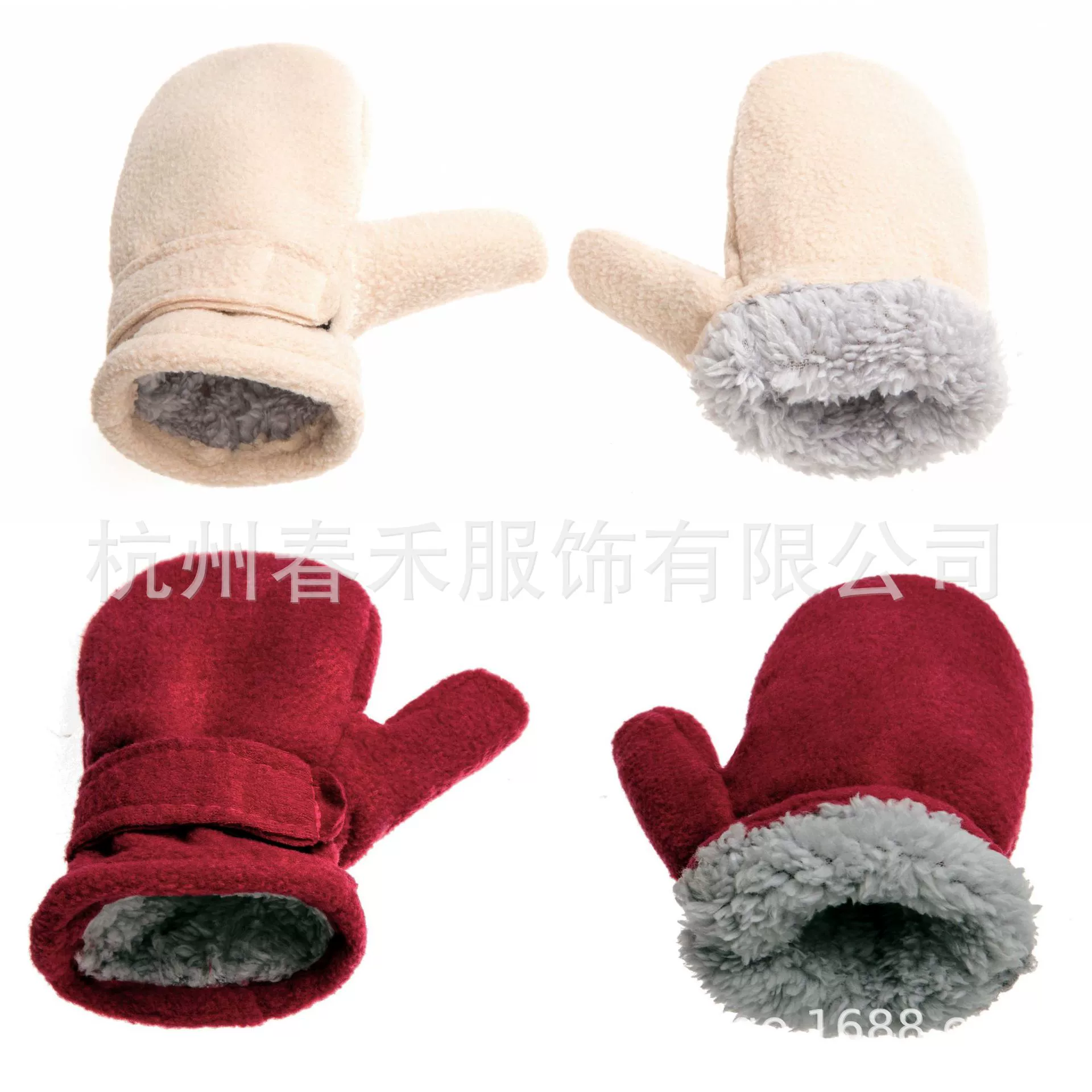 Children's gloves with velcro, 10 colors, Amazon