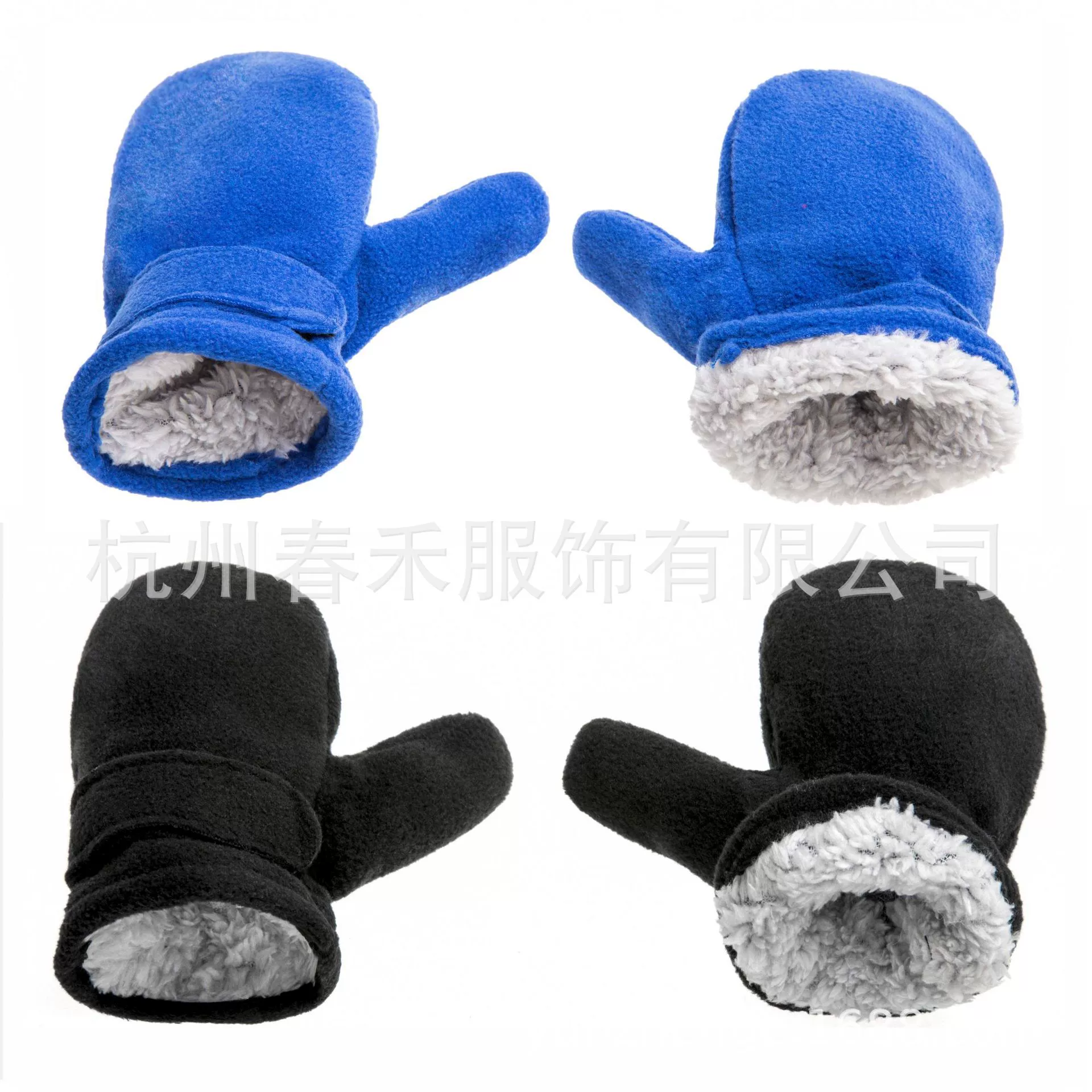 Children's gloves with velcro, 10 colors, Amazon