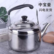 ���P䓟�ˮ���Ќ�ˮ��ú����ô���������_ˮ��ȼ��늴Št���