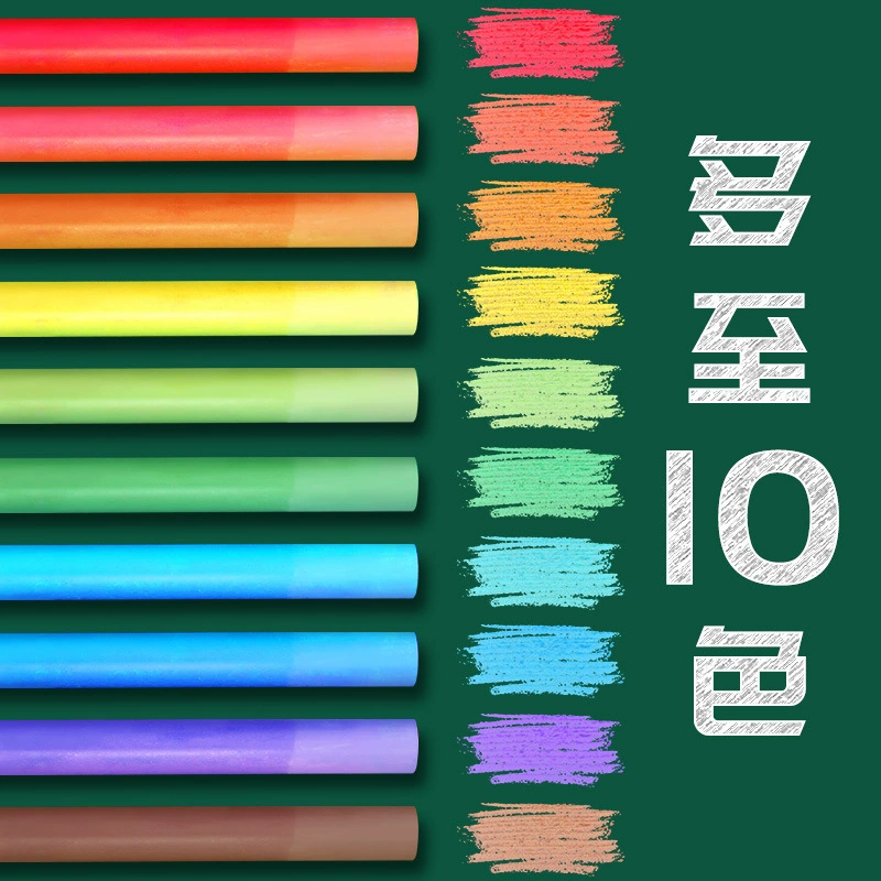 Giotto, мел, без пыли, детский набор для дома, Италия, DIY, тренировка