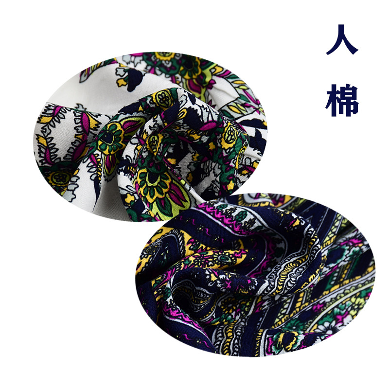 夏季防蚊裤 灯笼裤 睡衣面料 印花人造棉平纹布