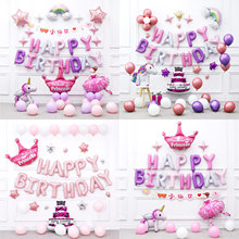 Ů�����ձ��������÷�ɫ���}�Ɍ��b����ܚq�����������b�ɴ��l